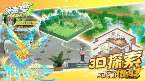 探索长沙的青旅与泰国的青旅相比,哪一个更好?的热门话题 - 长沙的青旅与泰国的青旅相比,哪一个更好?红迪网平台